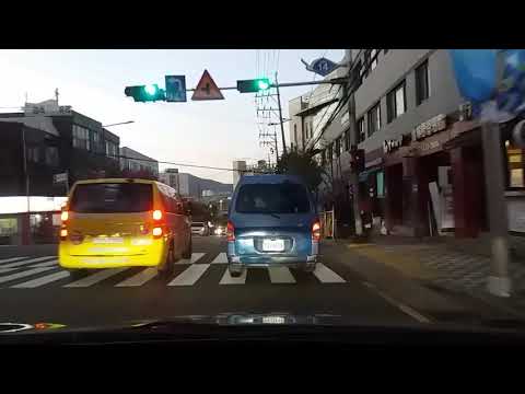 청학1동5