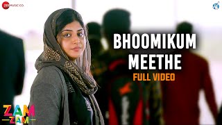 Bhoomikum Meethe - Full Video | Zam Zam | Manjima Mohan | Amit Trivedi | Shreya Ghoshal & Haricharan