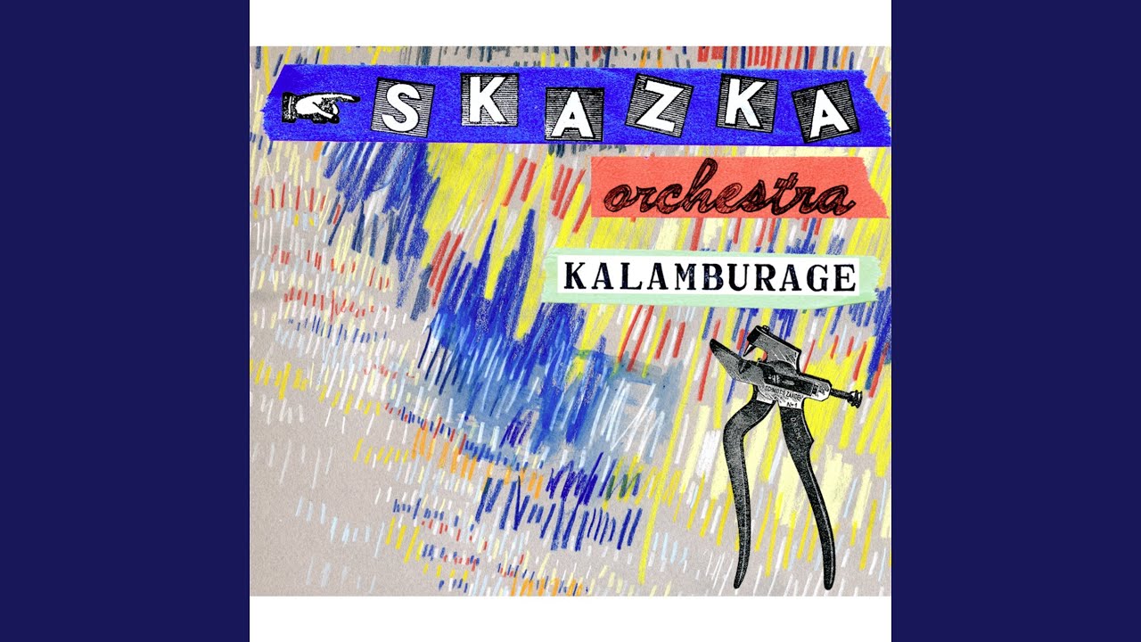 Watch Georgian Dance on YouTube Watch Georgian Dance on YouTube