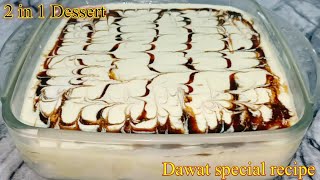 10 Minutes Dessert/No baking No Oven | Pudding Dessert/Cake Dessert ‎@foodforlifehinakhan 