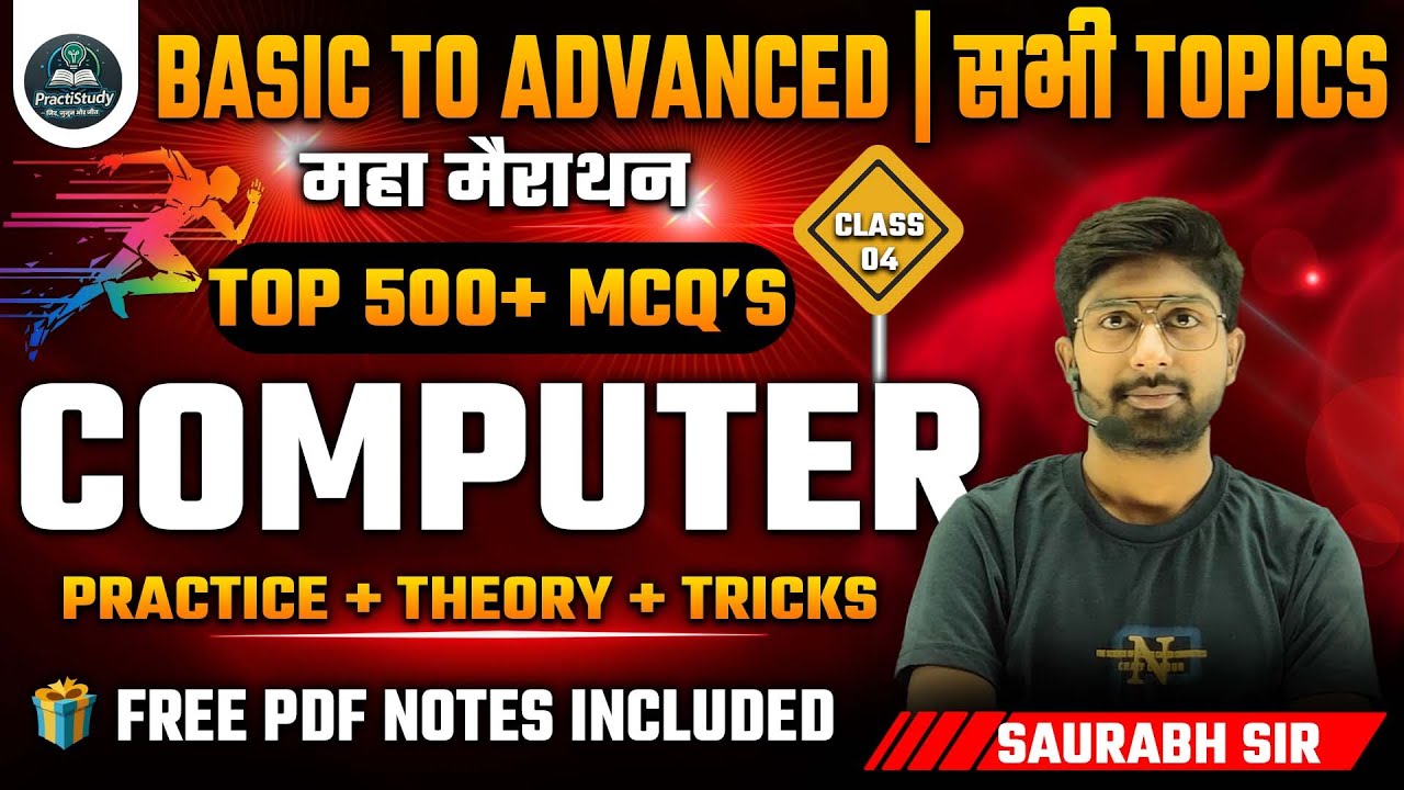 🔥 Computer Marathon Class - 04 | PDF Notes Free | Full Syllabus | For All Competitive Exams