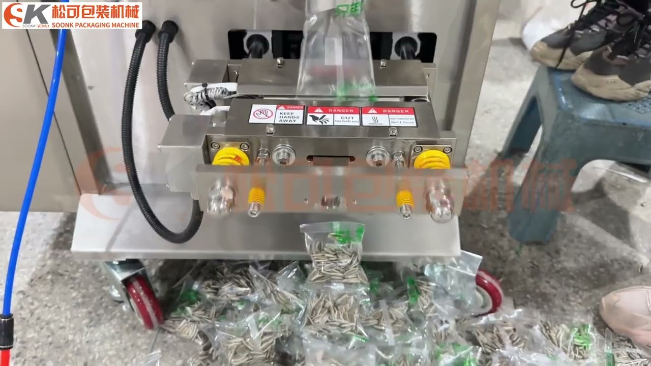Sunflower seed measuring cup turntable quantitative packaging machine