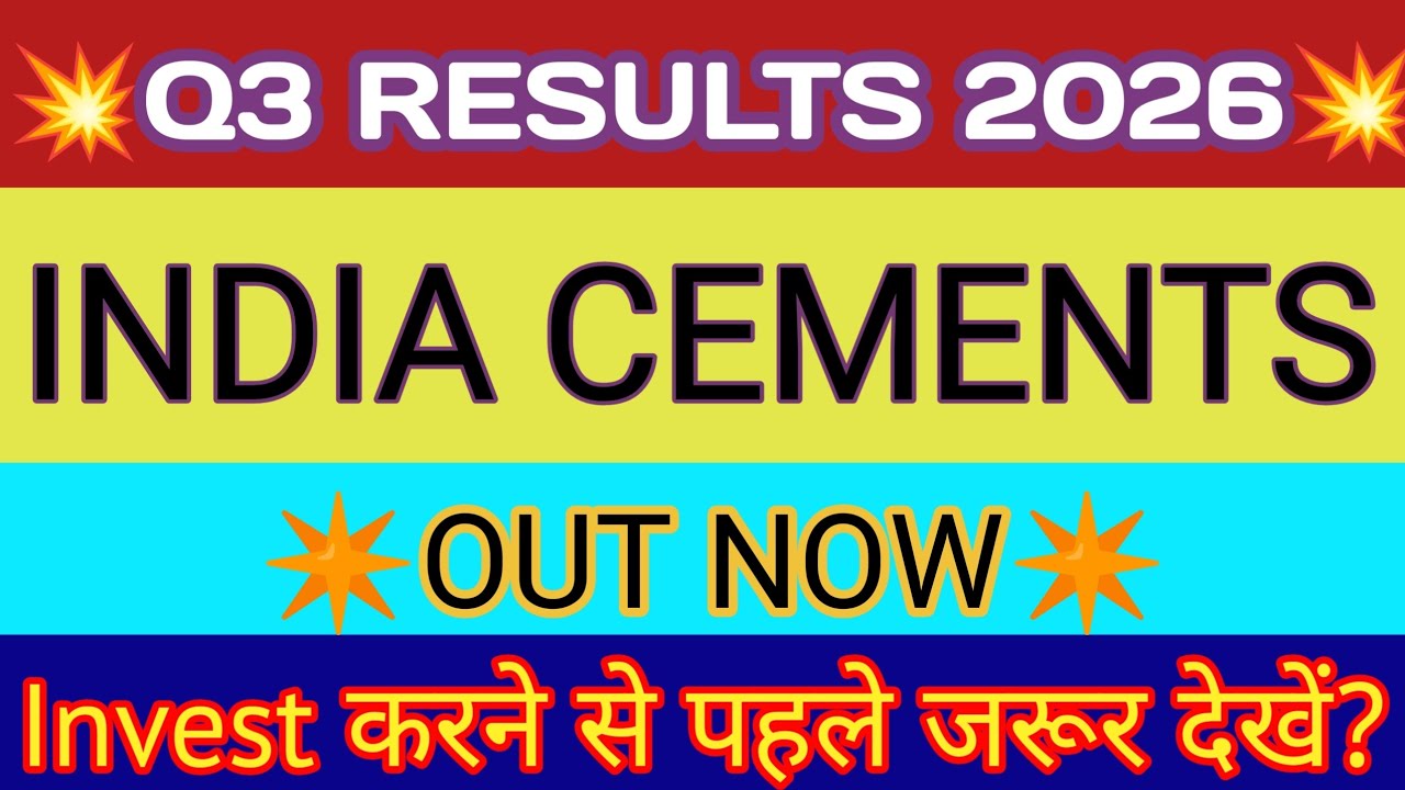 India Cements Q3 Results 2025 🔴 India Cement Quarter 3 Result 🔴 India Cements Share Latest News