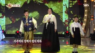 놀라운 대회 스타킹 130803 #18(6)