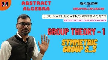 Symmetric group S_3 | Group theory by DR Colleger
