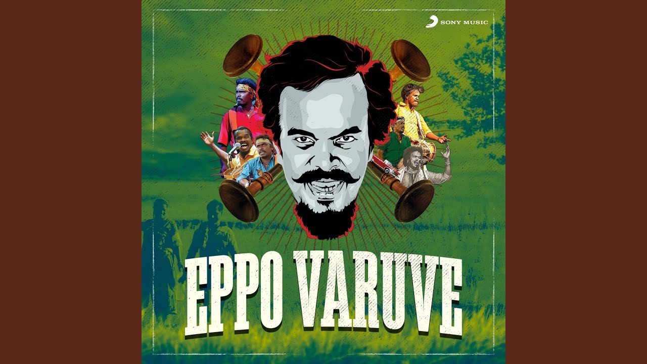 Eppo Varuve