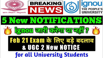 [Breaking News] IGNOU & UGC 5 NEW NOTIFICATIONS || IMPORTANT FOR ALL STUDENTS By TIPS GURU