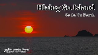 Hlaing Gu Island, Se La Va Beach