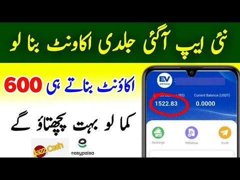 Best Online Earning app without investment | Callfluent ice New Project ...