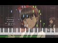 ヒナまつり極道超女 OP - Distance in Piano Cover