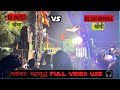 Dj jai bhole vs dj avss danger face to face competition