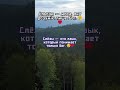 Испытания не ломают тебя— они раскрывают твою веру #випробування #силаХриста #духовнийріст #зцілення