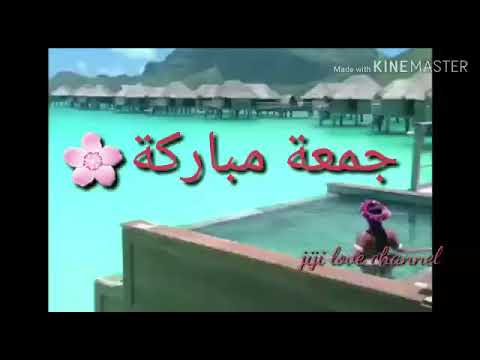 الحمد لله الذى لا يرجي إل ا فضله ولا رازق غيره الله أكبر ليس كمثله شئ في الأرض ولا في السماء