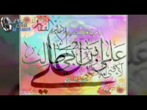 انا ياطير ارجاك خذني علي