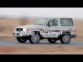 احترق ياخفوقي بطيء احترق ياخفوقي بطيء