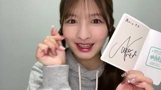 動画]2026.02.16 SHOWROOM ≠ME 『尾木波菜』『河口夏音』『櫻井もも