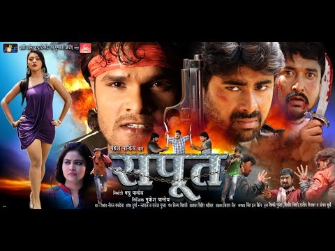 Bhojpuri Video Film 2016