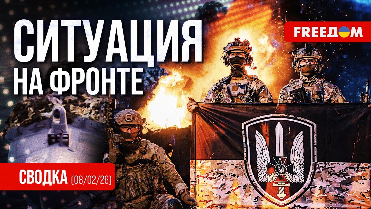 🔥 Сводка с фронта: удар по "ГНЕЗДУ ОРЕШНИКА": ВСУ разгромили инфраструктуру