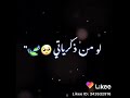 من الماضي نتعلم 