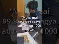 Why Mains Toppers often fail in JEE Advanced #jeemains #jee #jeeadvanced