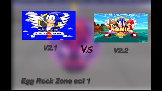 Srb2 Sound Comparison V2.1 Vs V2.2 Egg Rock Act 2