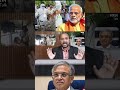 ज्ञानेश कुमार को देख भारत माता शर्मिंदा हो रहीं होंगी!