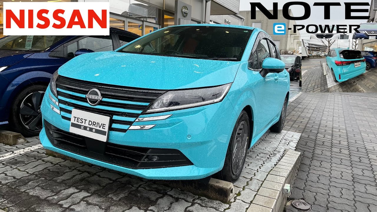マイナーチェンジモデル】日産・ノートX (2WD)【新車紹介】 - YouTube