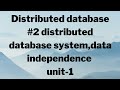 #2 distributed database system |unit-1|ddb