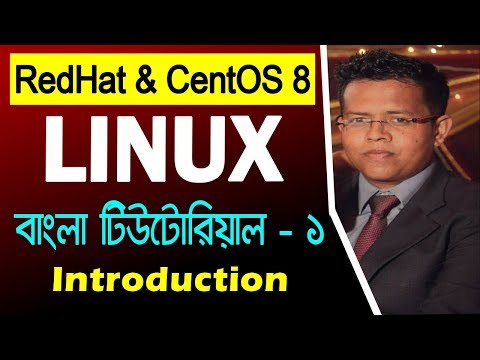 Bangla Linux Tutorial-01 : Introduction to Linux | Linux Vs Windows | Cnetbd