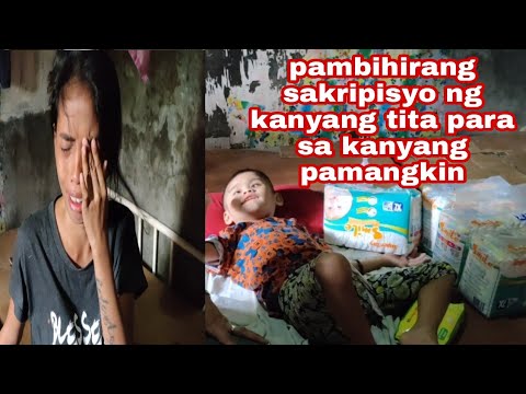 Video: Maagang Pagbuo Ng Bata: Makinabang O Makapinsala