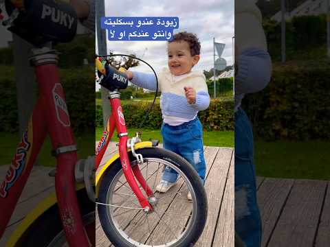 عندي بسكليته مابعرف سوقا     