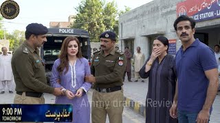 Mafaad Parast Epi 54 Teaser Mehru Ka Raz Hua Fash Top Stani Drama