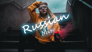 RUSSIAN MIX, ХИТЫ 2020 ♫ ЛУЧШИЕ ПЕСНИ 2020, НОВИНКИ МУЗЫКИ 2020, РУССКАЯ МУЗЫКА 2020, РЕМИКСЫ 2020 ♫