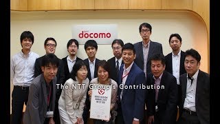 ＜NTT Group’s CSR＞ NTT Group’s Contribution 2018 -NTT DOCOMO-