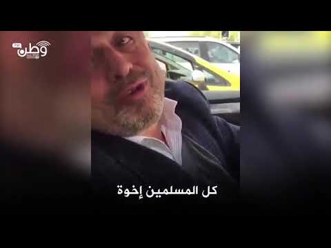 كل المسلمين اخوة