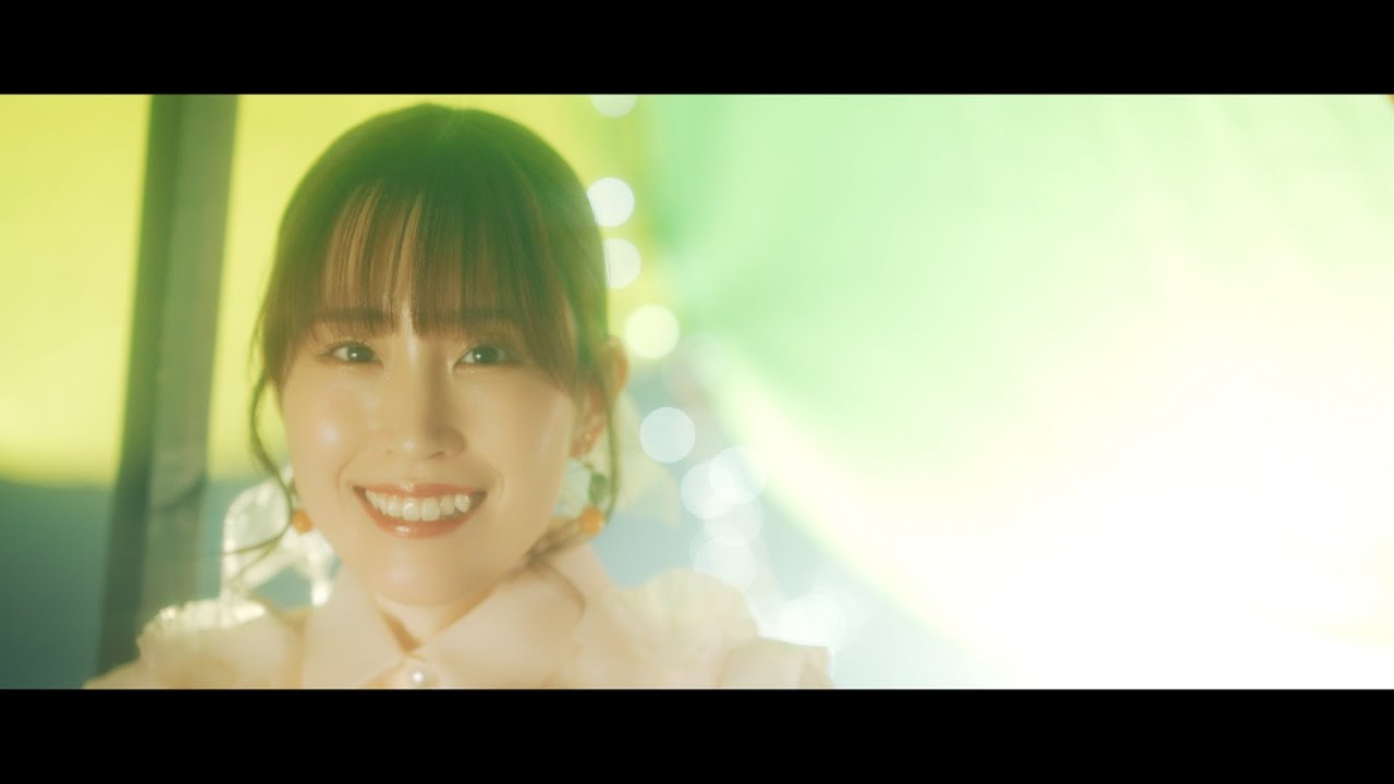鈴木みのり 「ミュージカル」 MusicVideo