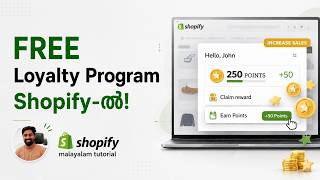 How to Add a FREE Loyalty Program in Shopify (2026 Tutorial)