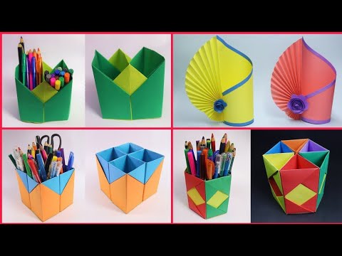 কাগজের ৪ টি কলম দানি বানানো । কাগজের কলম দানি । paper pen holder tutorial