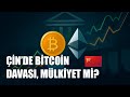 Kripto’nun Hukuki Statüsü: Yasalar mı, Mahkeme Kararları mı Belirleyici?