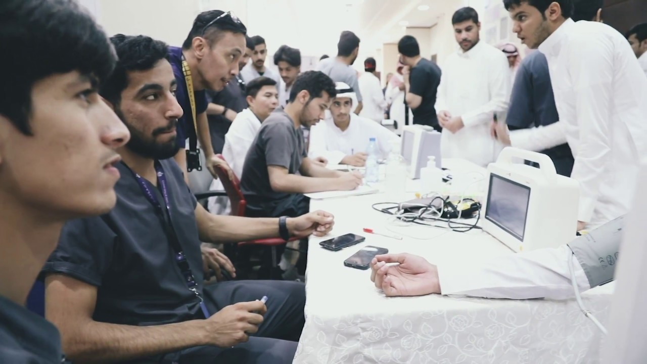 الفيلم التعريفي | جامعة حائل 2018