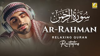 Most Relaxing Recitation of Surah Ar-Rahman (سورة الرحمن) | Zikrullah TV screenshot 1