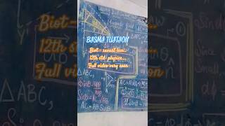 12th std physics/ BIOT- SAVERT LAW physics/ #physics #science #study #trending #students #tutorial