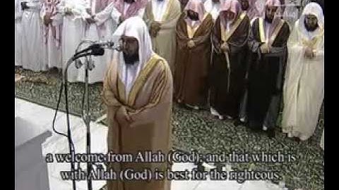 في الركعة الأولى وفي سورة الفاتحة الشيخ خالد الغامدي يبكي المصلين في صلاة القيام ليله 24 رمضان 1434