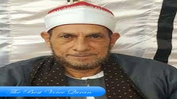 الشيخ محمد احمد بسيونى وتلاوة رااااائعة من سورة مريم HD