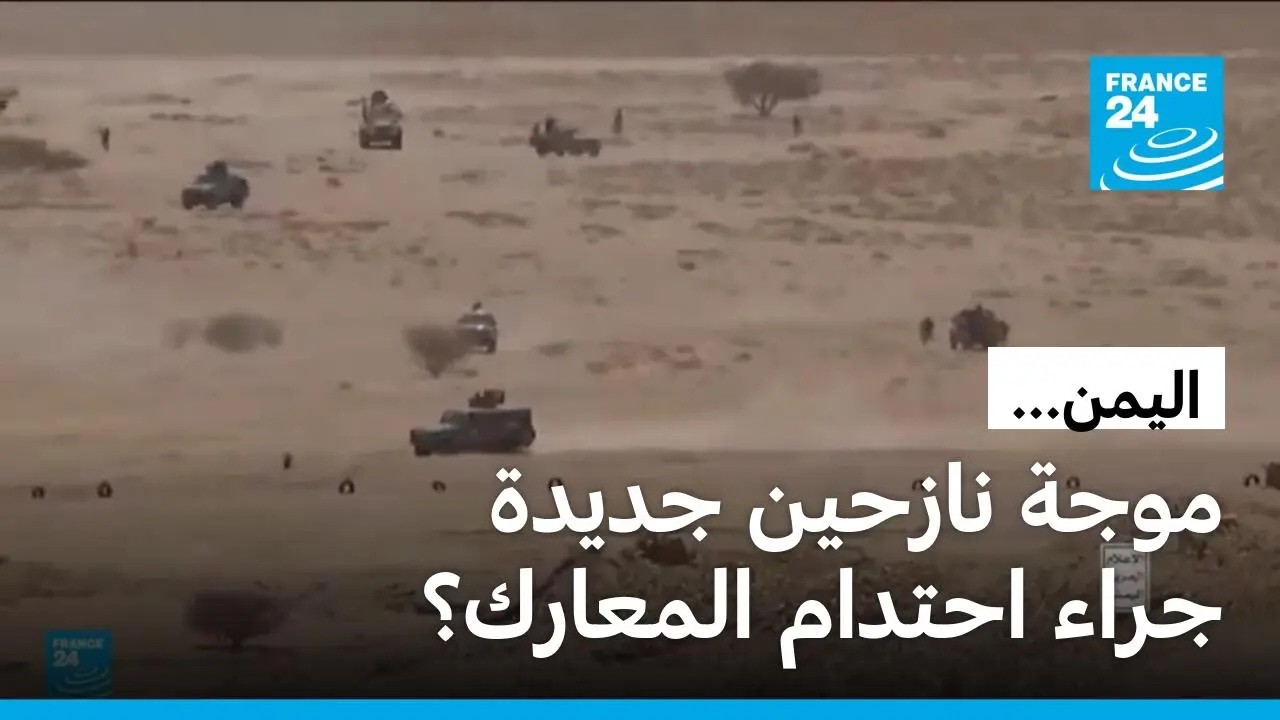 �����: ����� ������ ����� ��� ��� ������ ������� ���� �� ����� ���� ������
 - نشر قبل 15 دقيقة