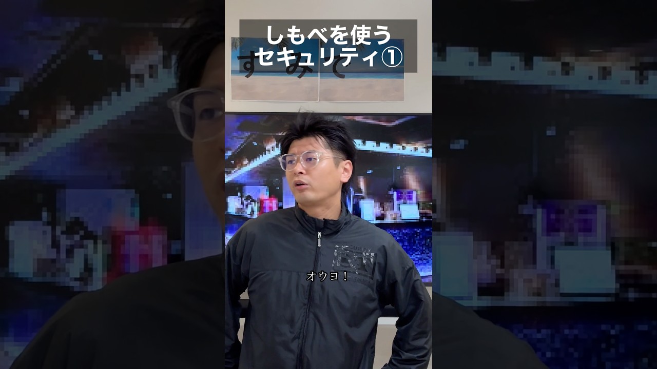 この話はファンの方が実際の蛯沢のモデルにあたる彼に会った時に、本当に使ってきたのでネタにした。#クラブ#矢口#蛯沢#六本木#クラブあるある
