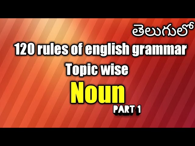 Rule 63.120 rules of English grammar in telugu  #competitiveexamsenglishmentor 