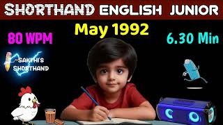 Shorthand English Junior May 1992 80 Wpm 6.30 Min