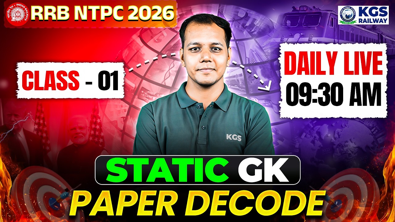 RRB NTPC 2026 | RRB Static GK Paper Decode | Class 1 | by Shivam Tiwari Sir | KGS Railway Exams