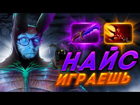 НАЙС ИГРАЕШЬ, СЕРЕГГА | ЛУЧШАЯ ИГРА В ИСТОРИИ #36
